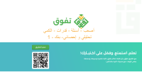 تحلیلي و إحصائي إصدار 1.pdf