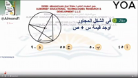 Thumbnail for البنك (76)