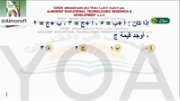 Thumbnail for البنك (83) الجزء ٢