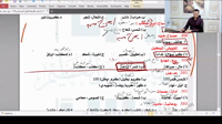 البنك الأول ١٠