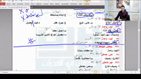 البنك الأول ٩