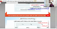 البنك الرابع ٢٩